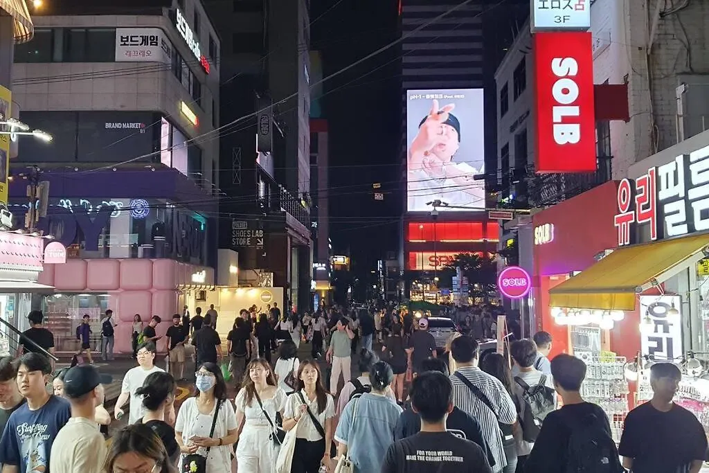 公寓 3 Rooms 2Bathrooms 3Beds 3Min Walk 首爾